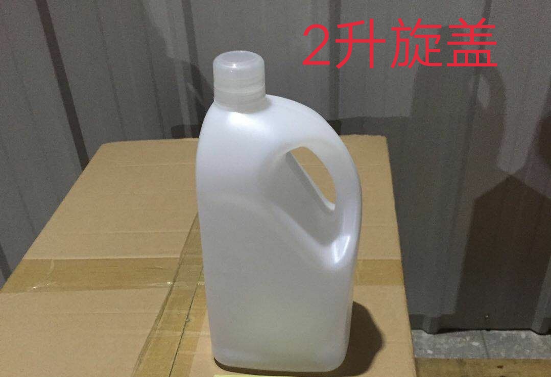 江西塑料油壺